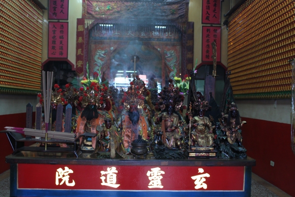 甲午年中元普渡法會剪輯/舊址